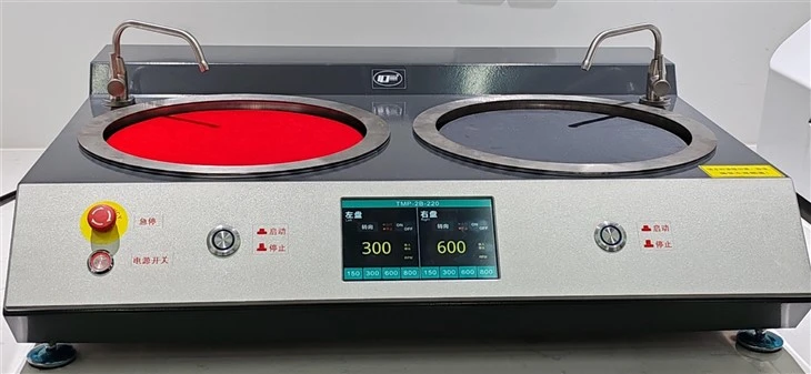 TMP-2B-220 型研磨抛光机